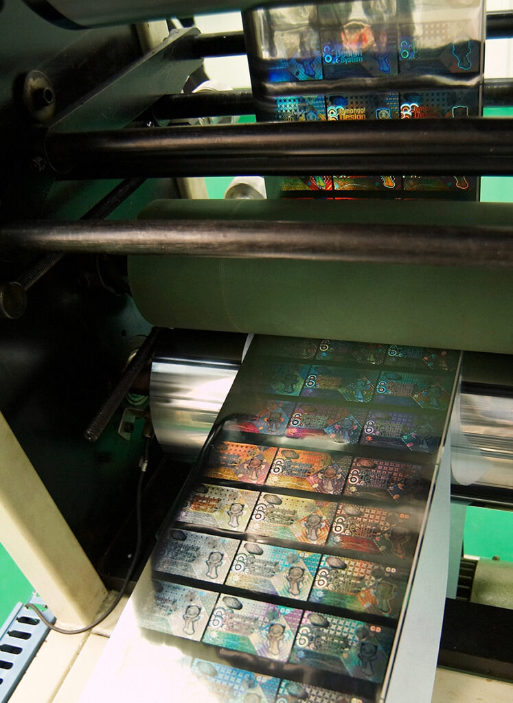 Setting a New Benchmark for Security - Powered by Banknote-Grade Anti-Counterfeiting Features