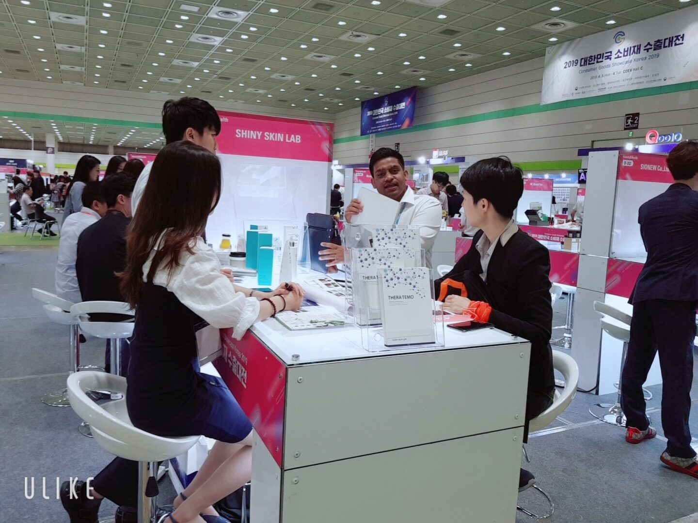Overseas Market Entry Expo
