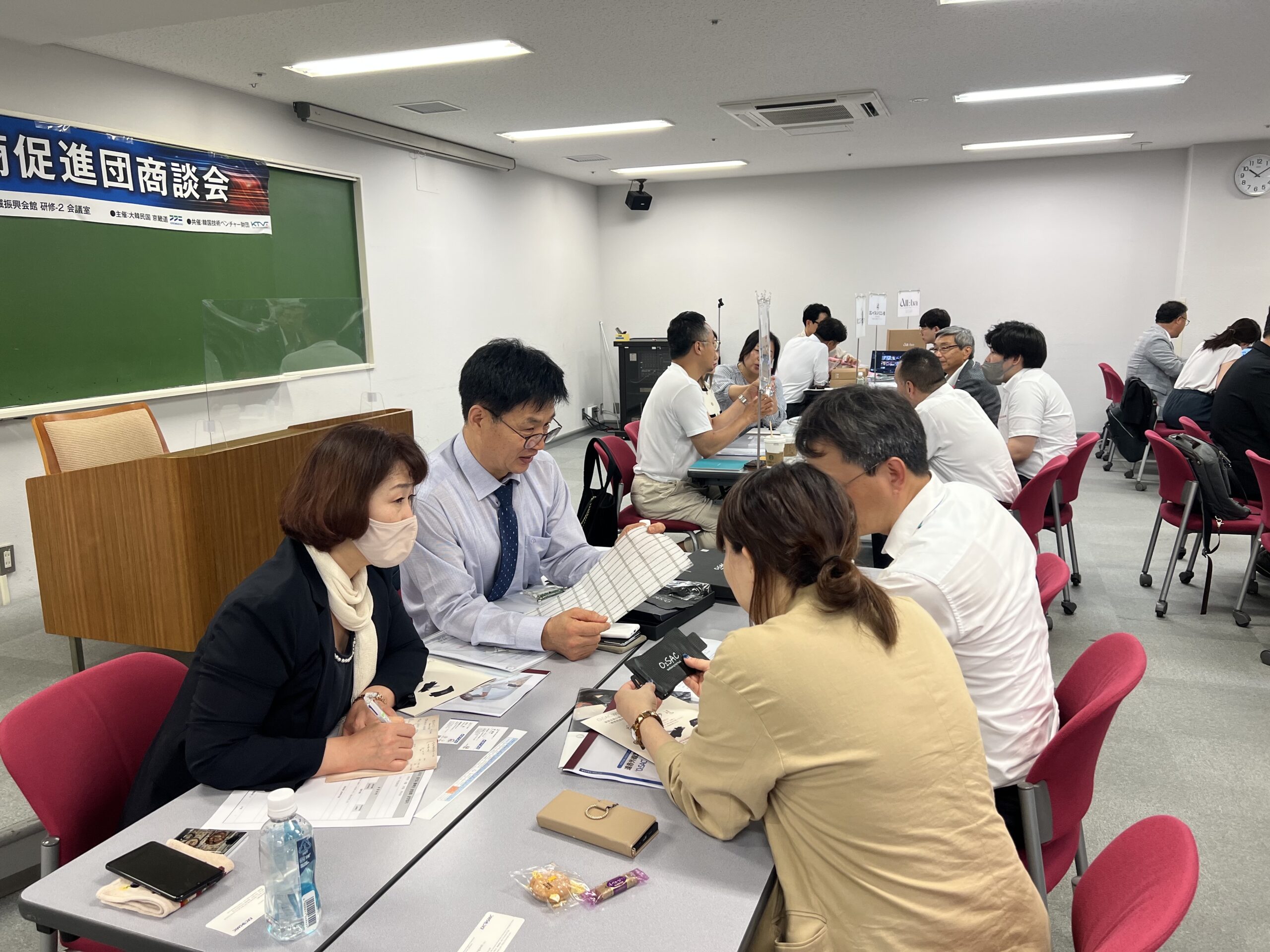 EXCOSMIC participating in the Korea-Japan Trade Promotion Meeting, Tokyo-June 26~29,2023